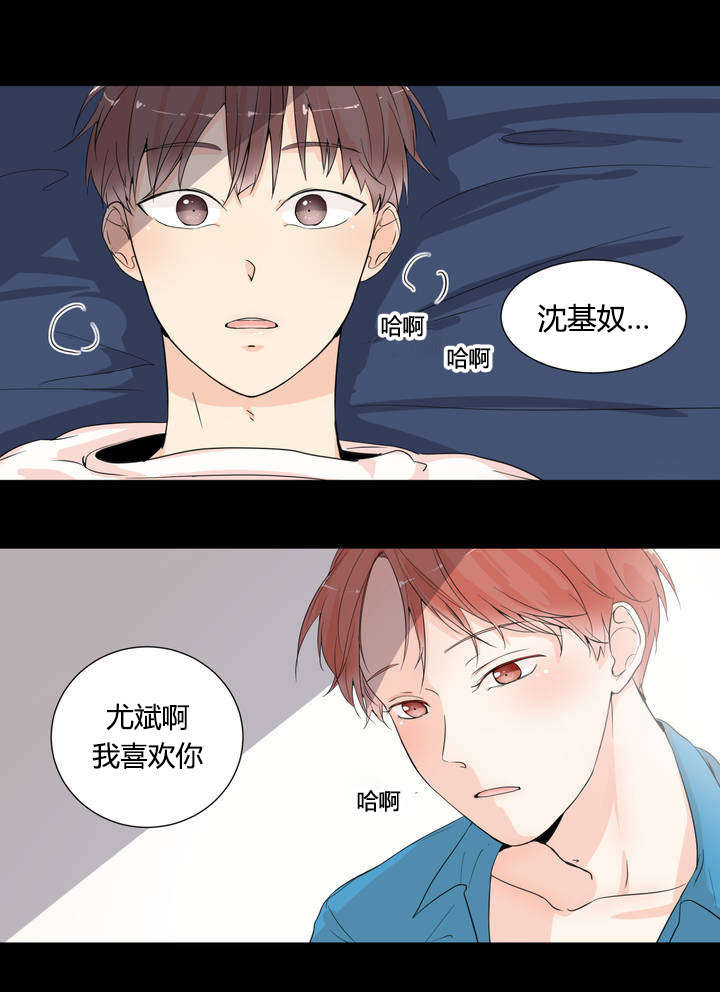 被看到了-7