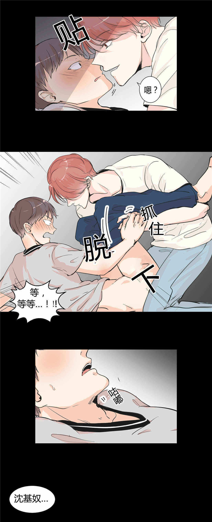 我的梦里-5