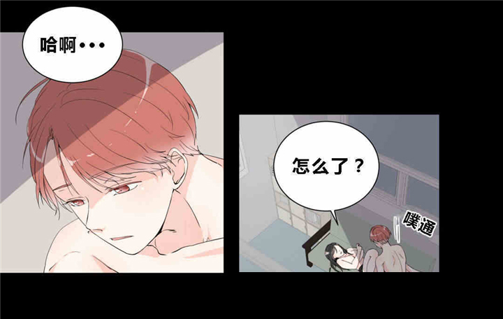 出大事了-11