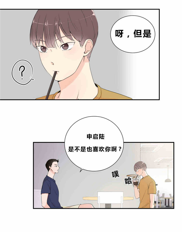表现明显-7