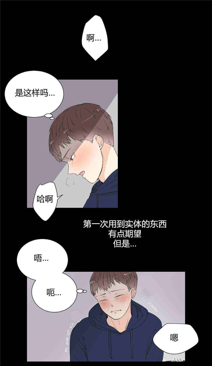 哪个更大-6