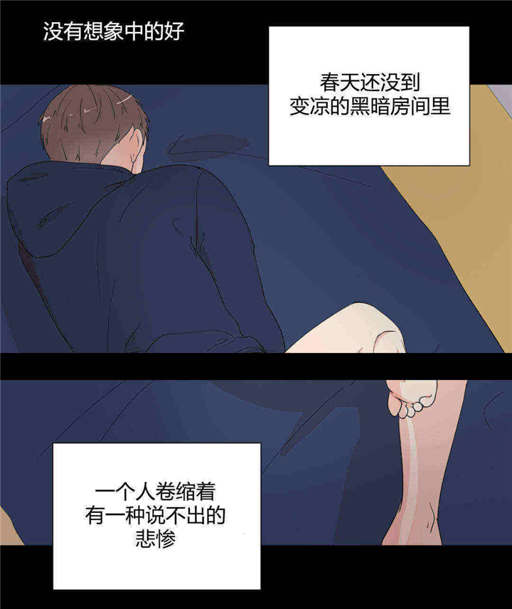 哪个更大-7