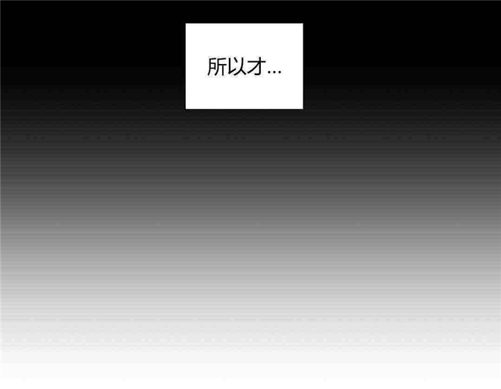 哪个更大-8