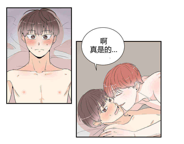 哪个更大-12