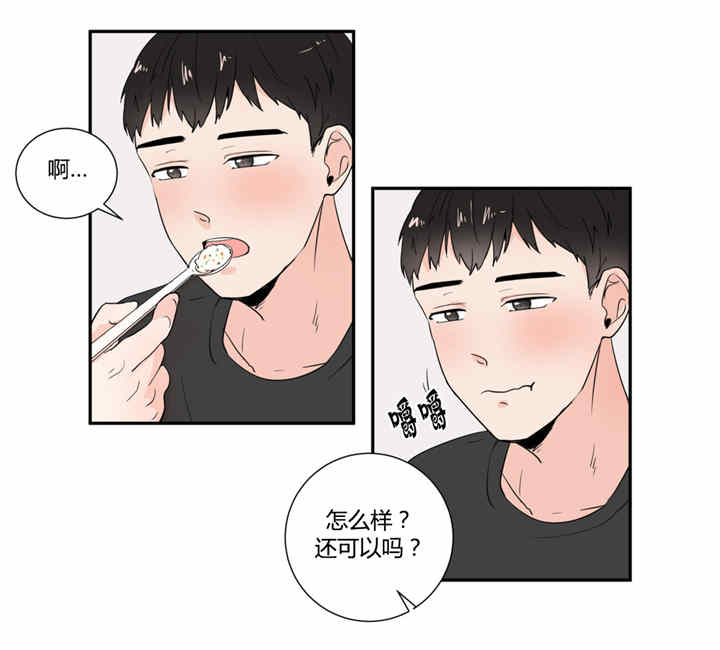 做噩梦吗-7
