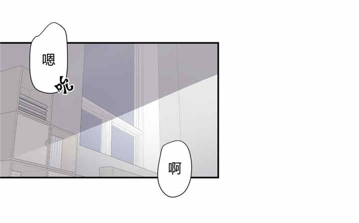不知所措-16