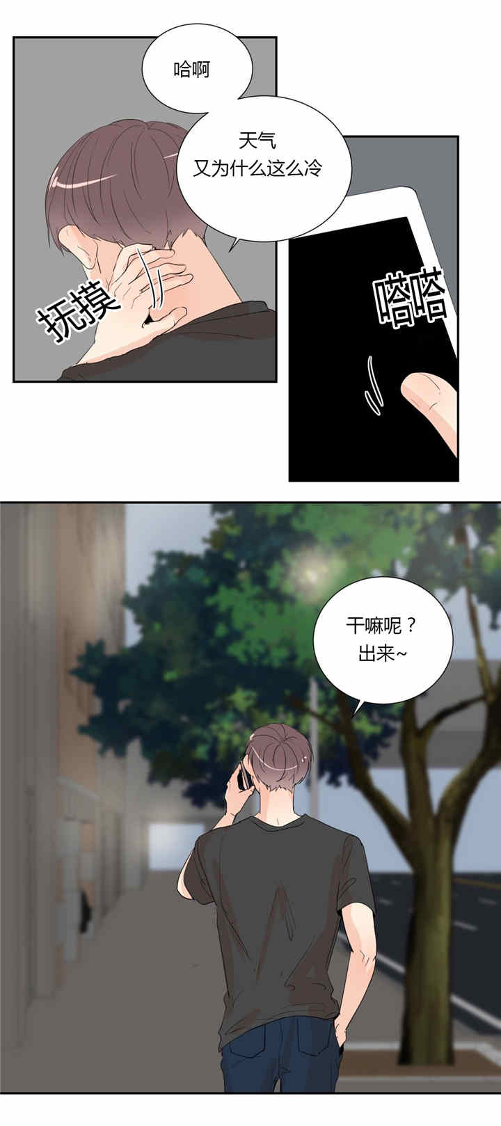 已经够了-10