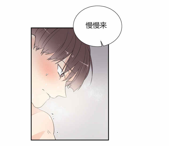 随你喜欢-9