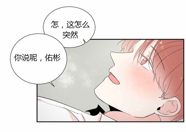 随你喜欢-11