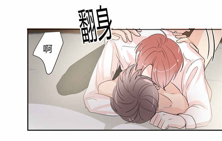 随你喜欢-15
