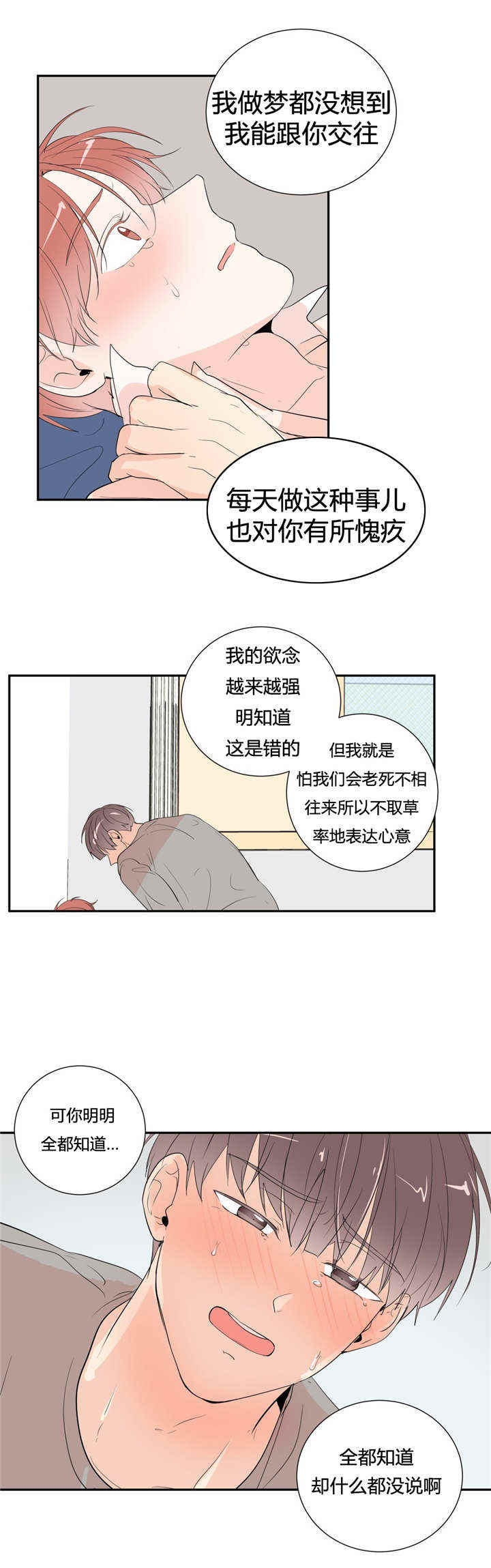 需要确定-12