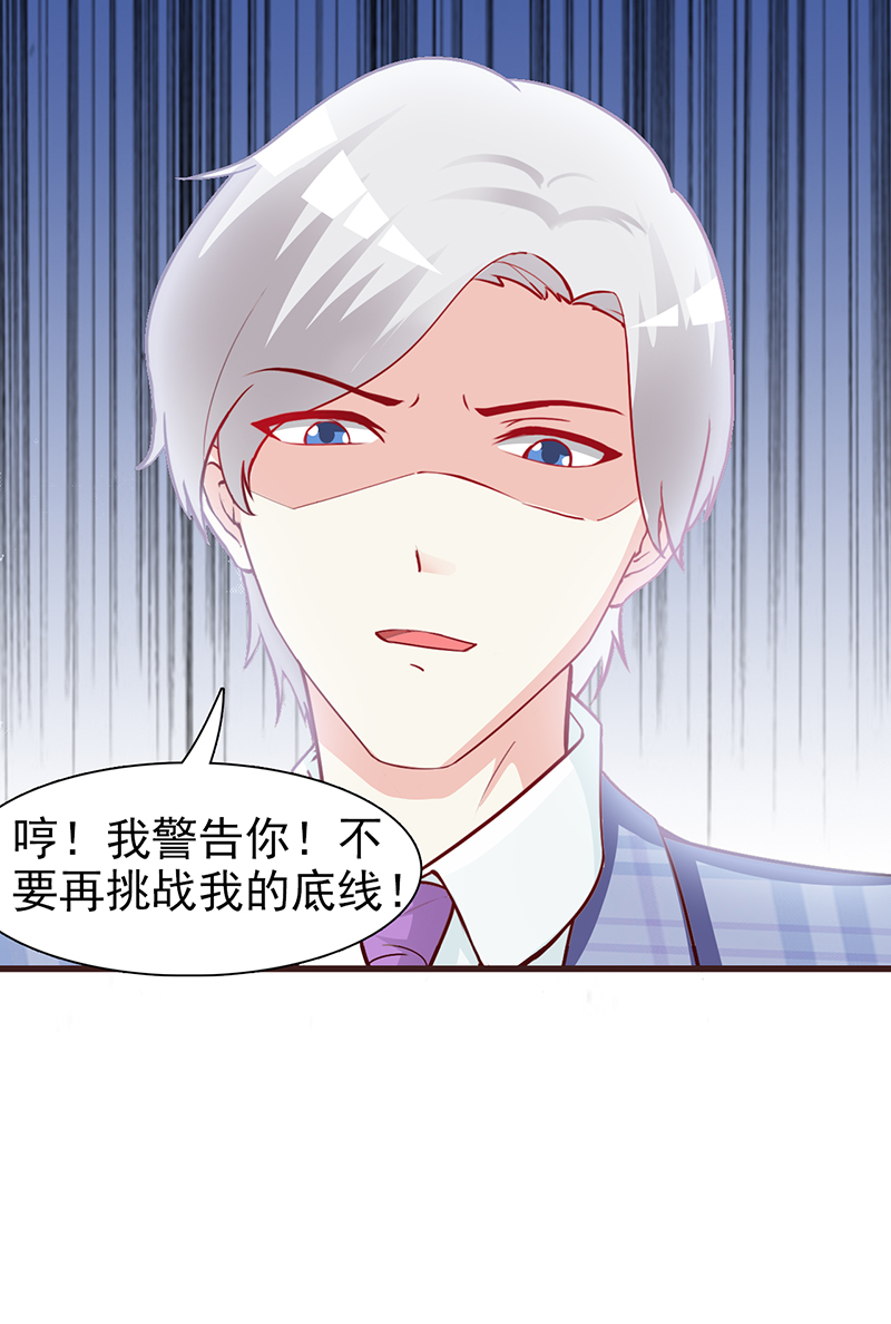 害怕失去-5