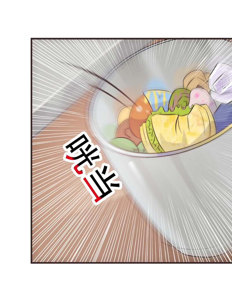 害怕失去-16