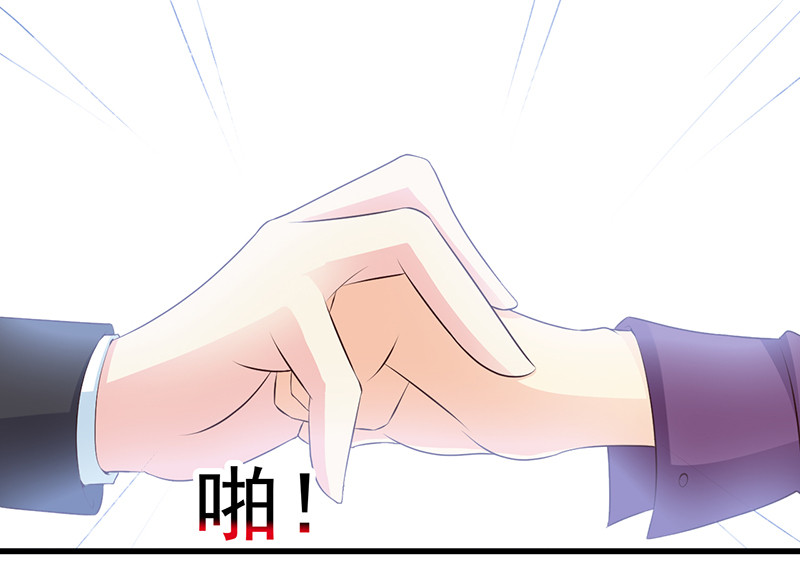 为所欲为-28