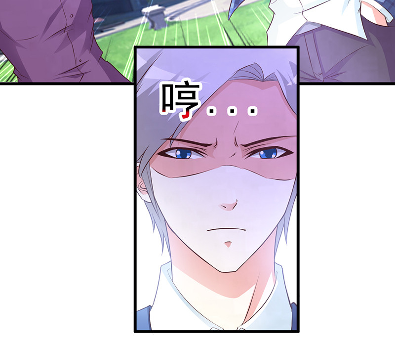 为所欲为-38