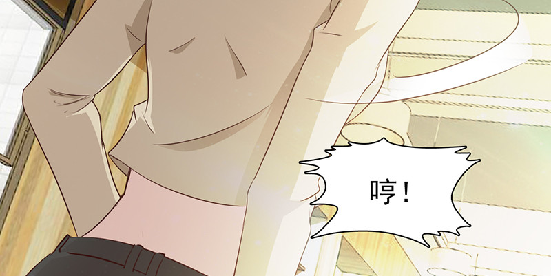 男神的午餐-10