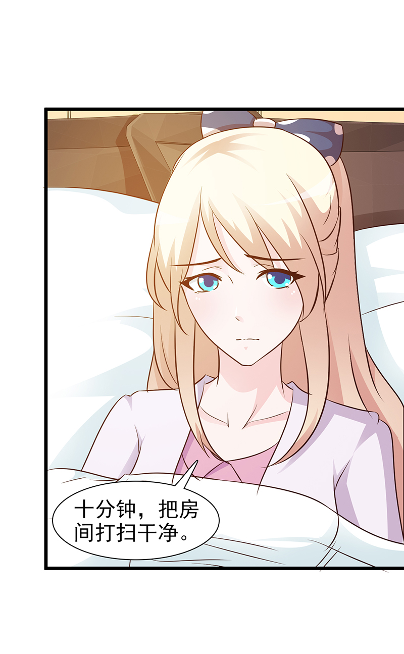 生病了-5