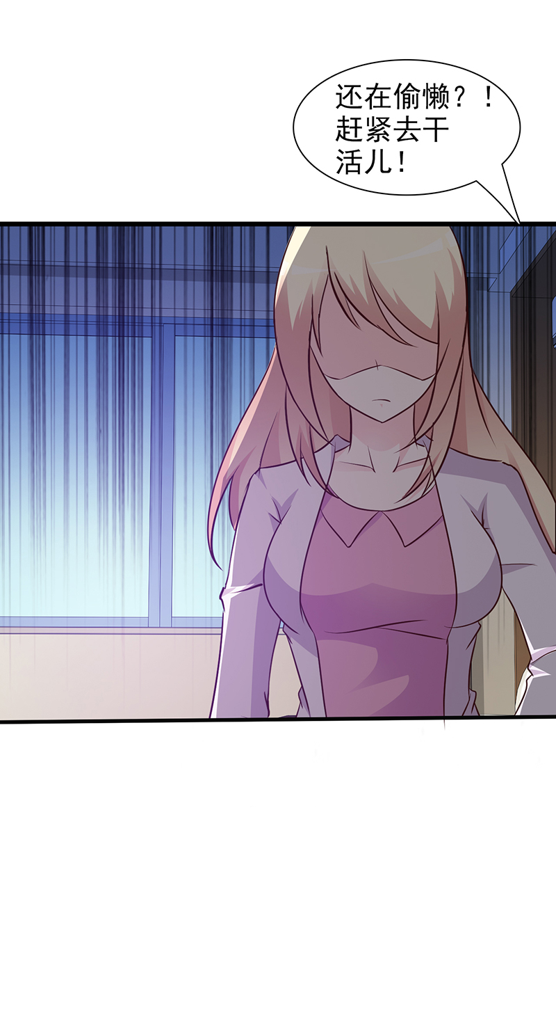 生病了-6