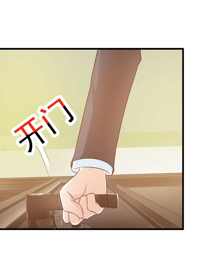 生病了-7