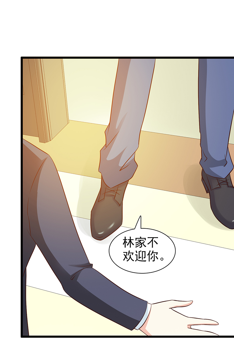 生病了-12