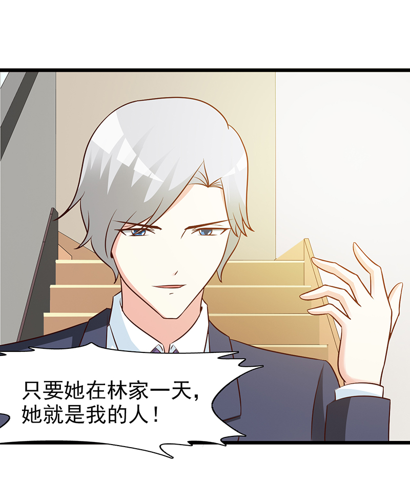 生病了-14