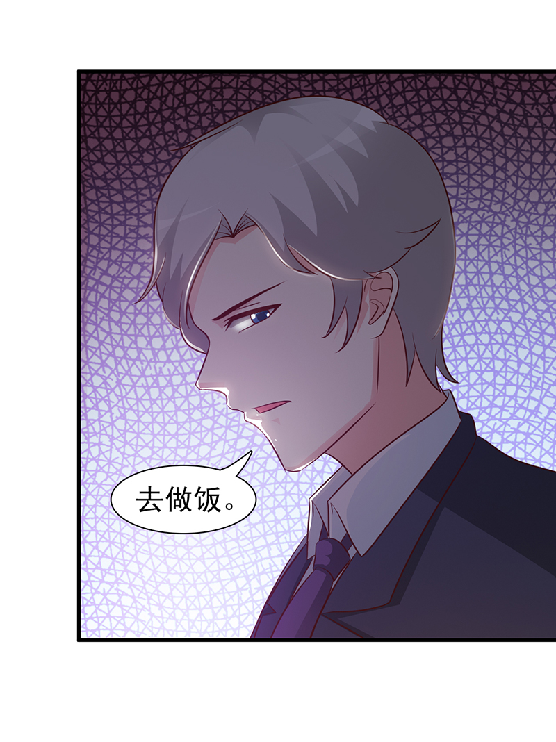 舍得回来了？-8
