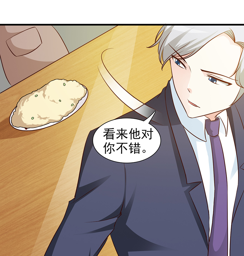 舍得回来了？-13