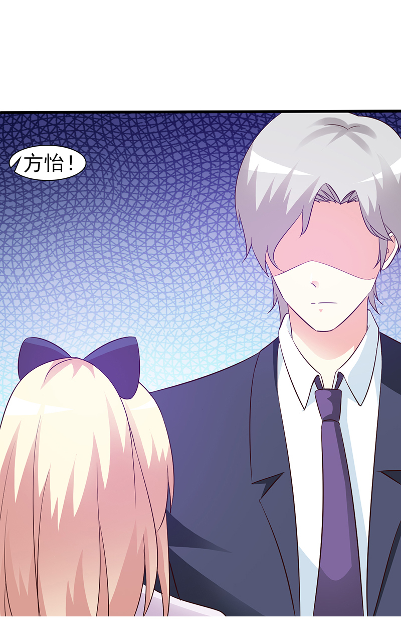 你和他是什么关系-9