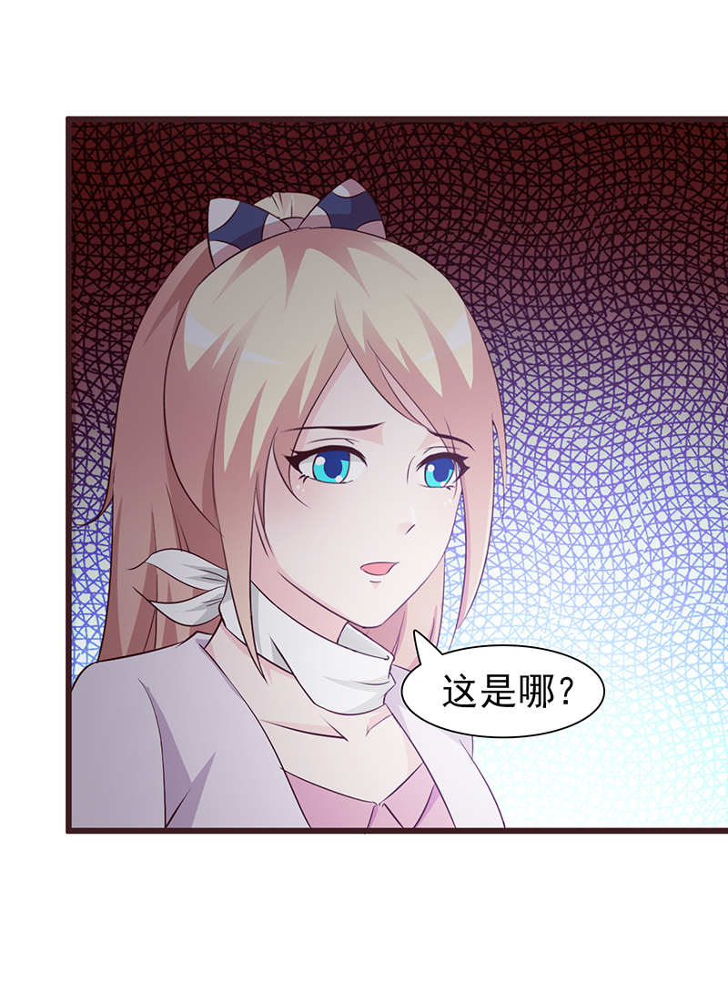 绑架-7