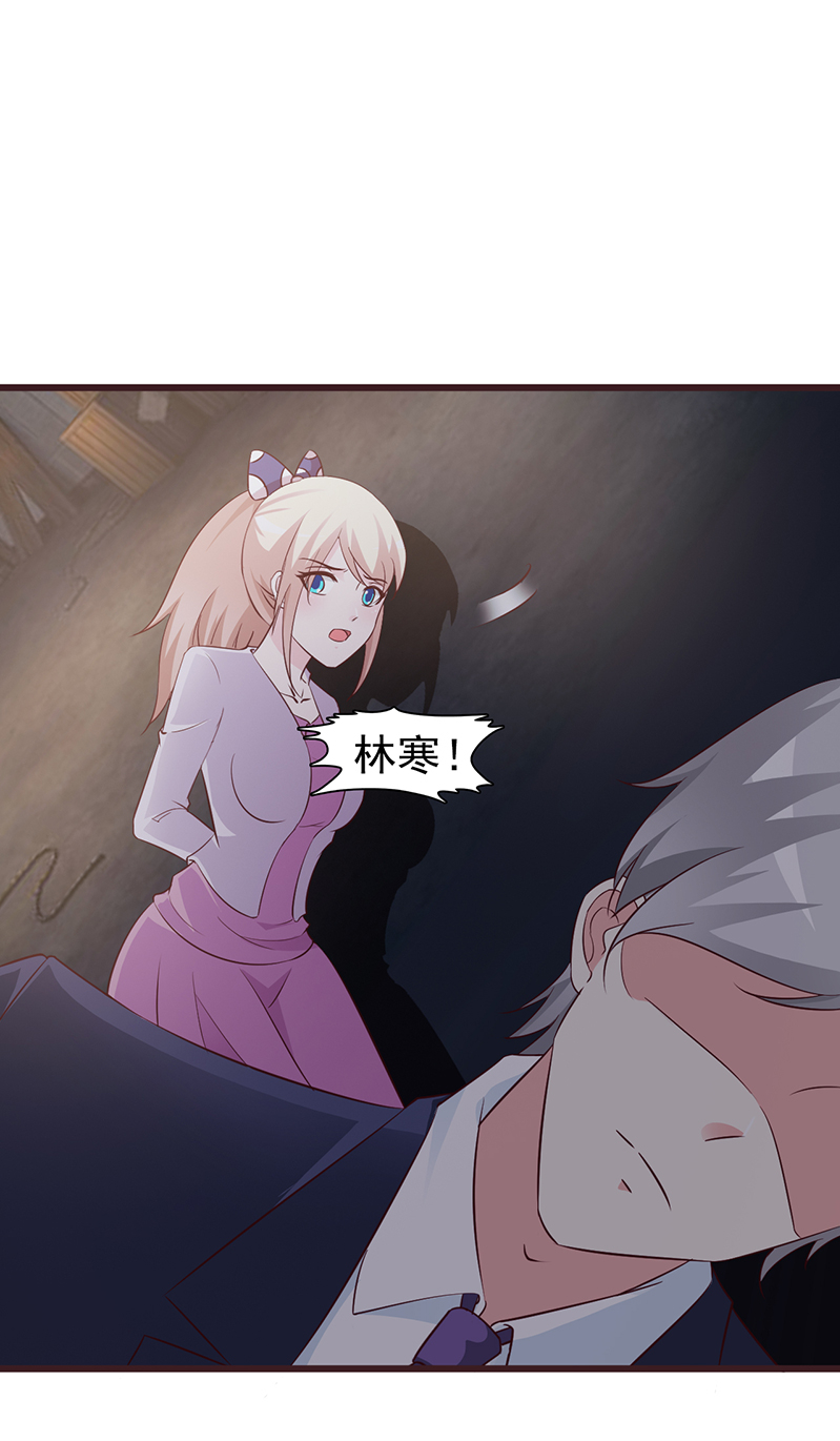 绑架-9