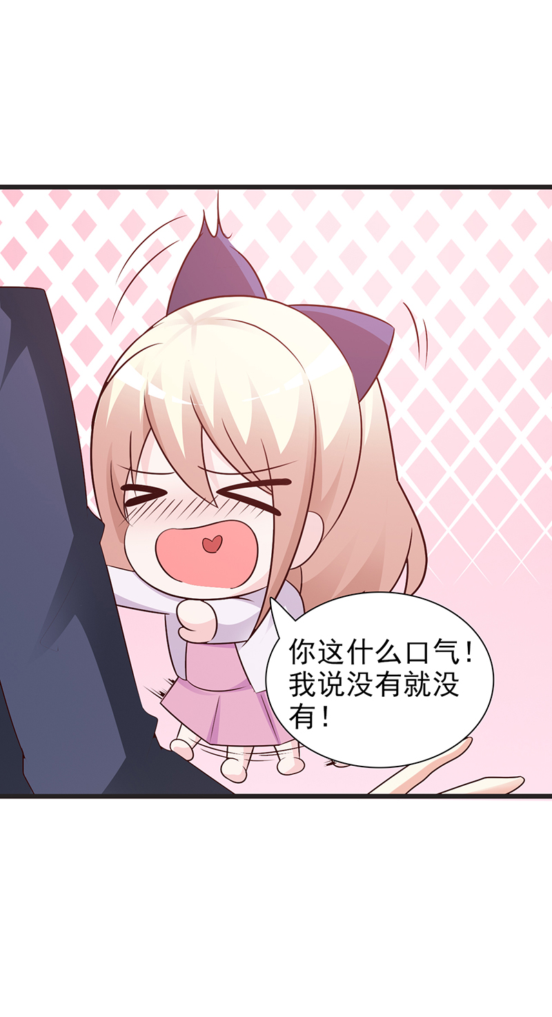 微妙变化-7