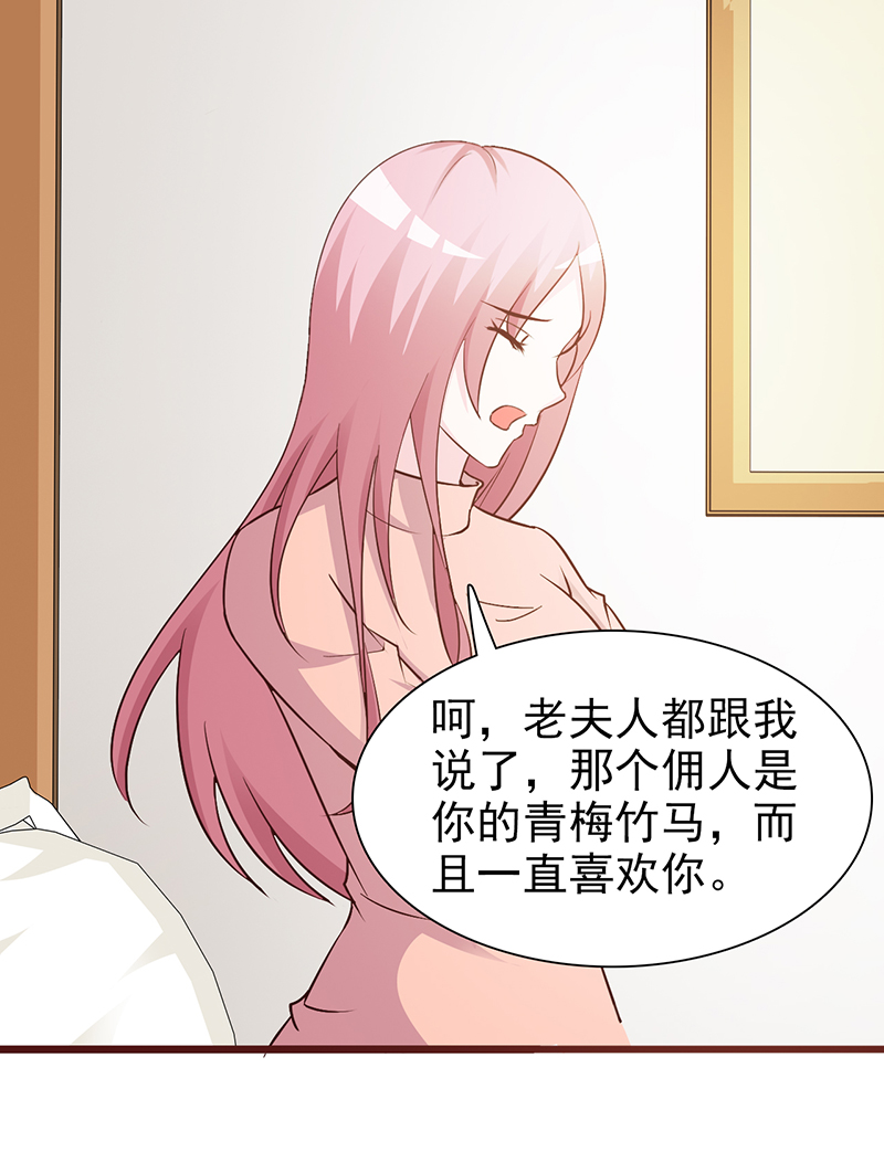 心知肚明-5