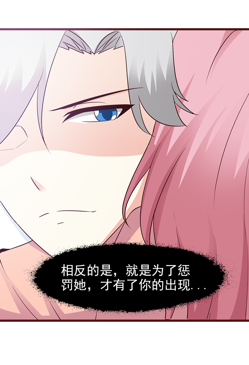 心知肚明-8