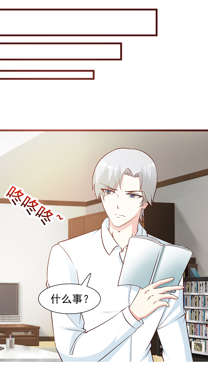 心知肚明-9