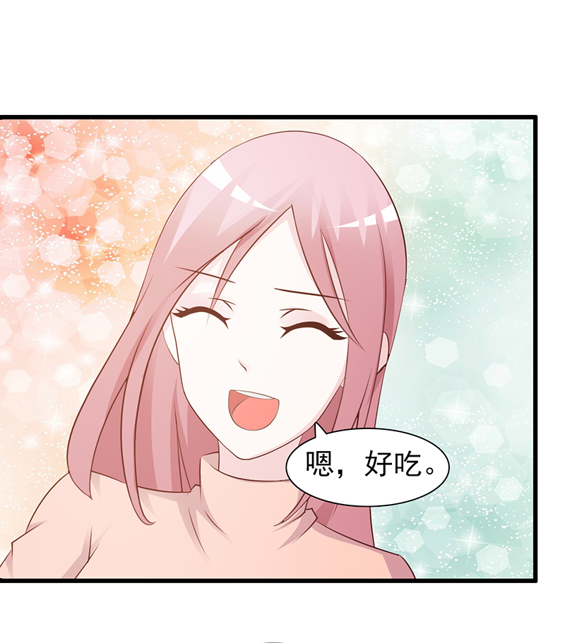 撒狗粮-6