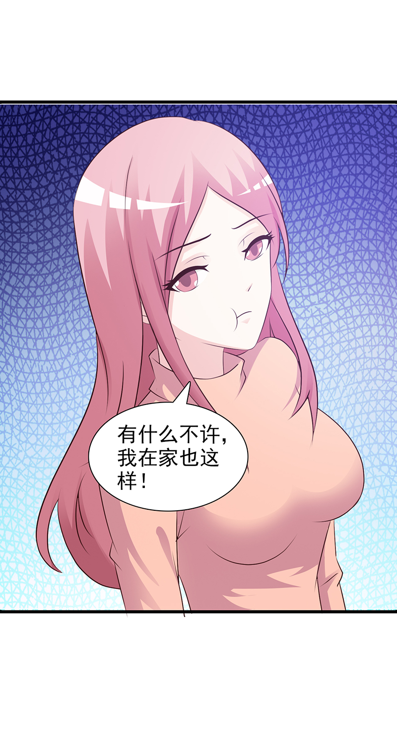 撒狗粮-8