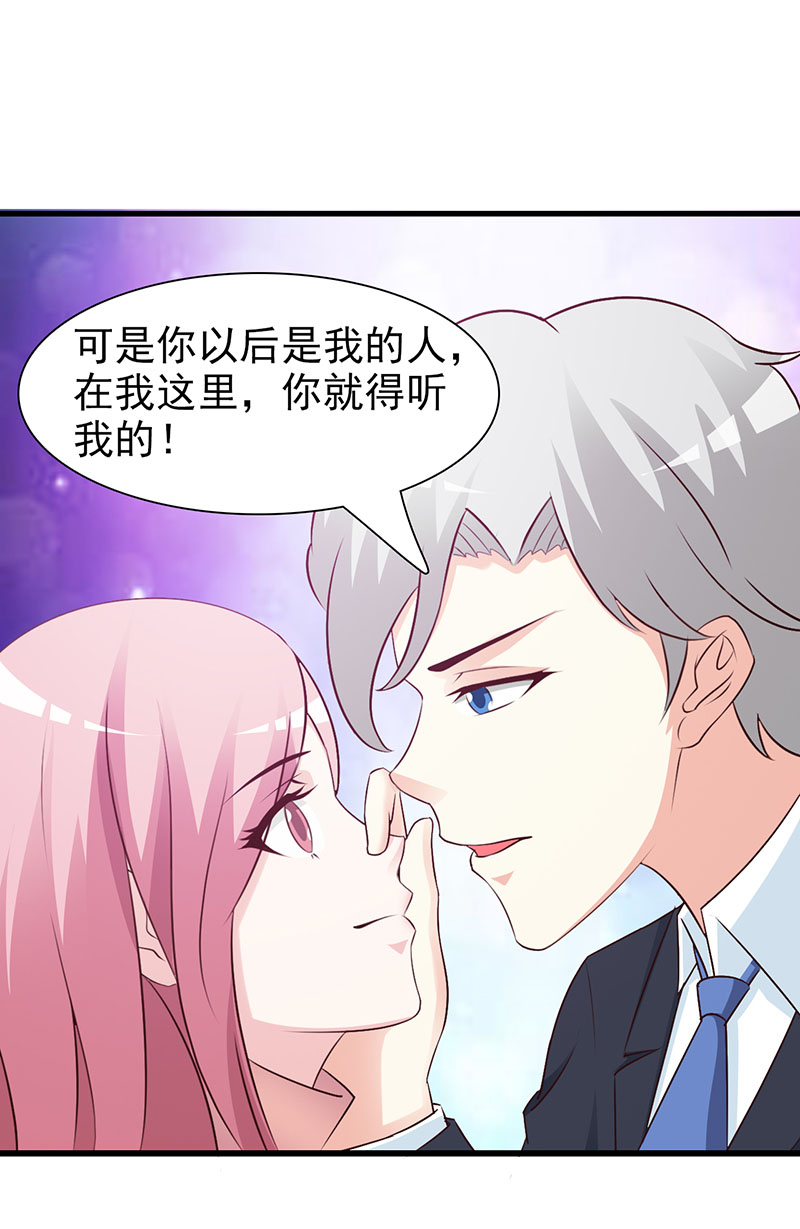 撒狗粮-9