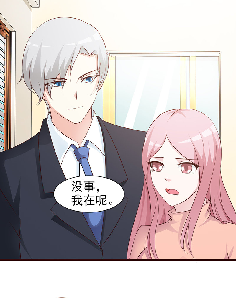 坏人-5
