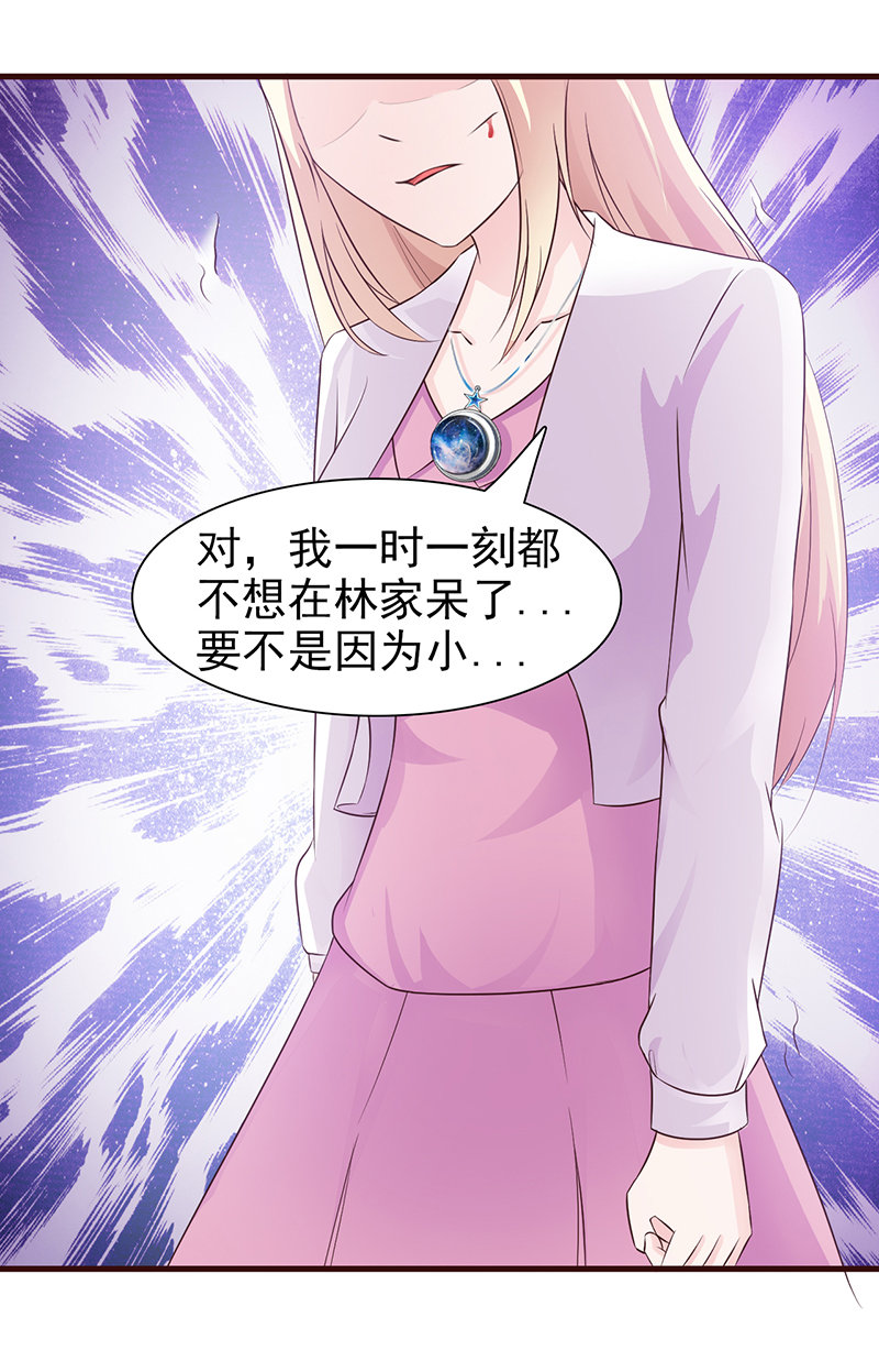 坏人-7