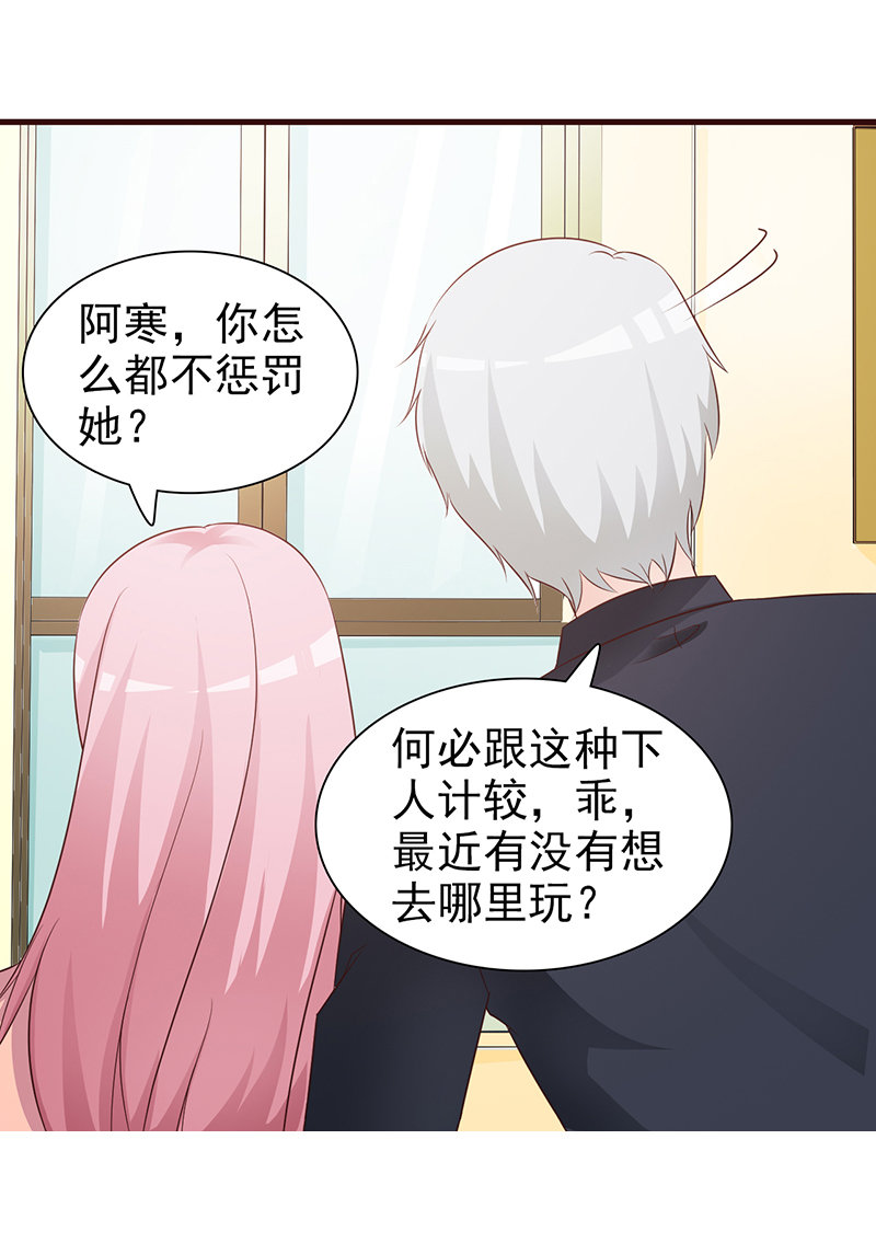 坏人-9