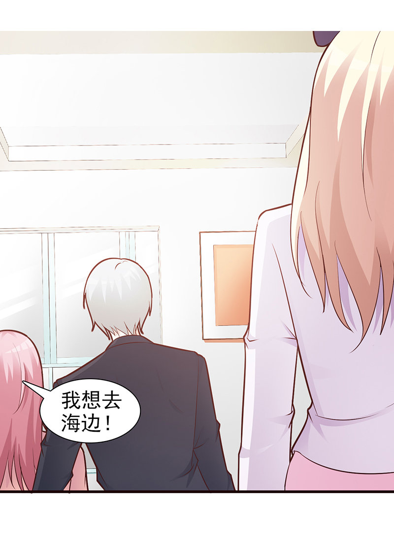 坏人-10