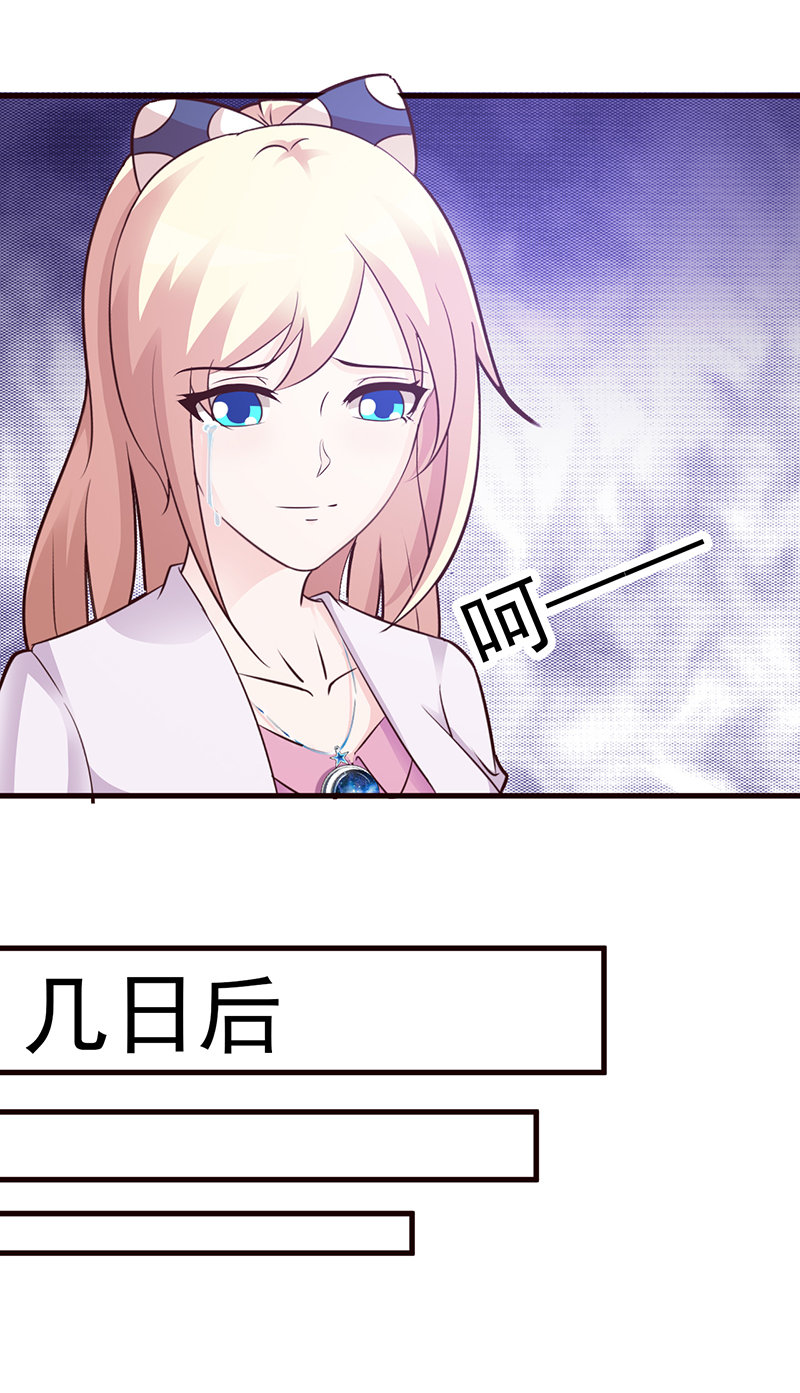 坏人-11