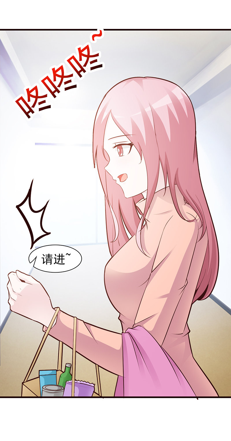 坏人-12