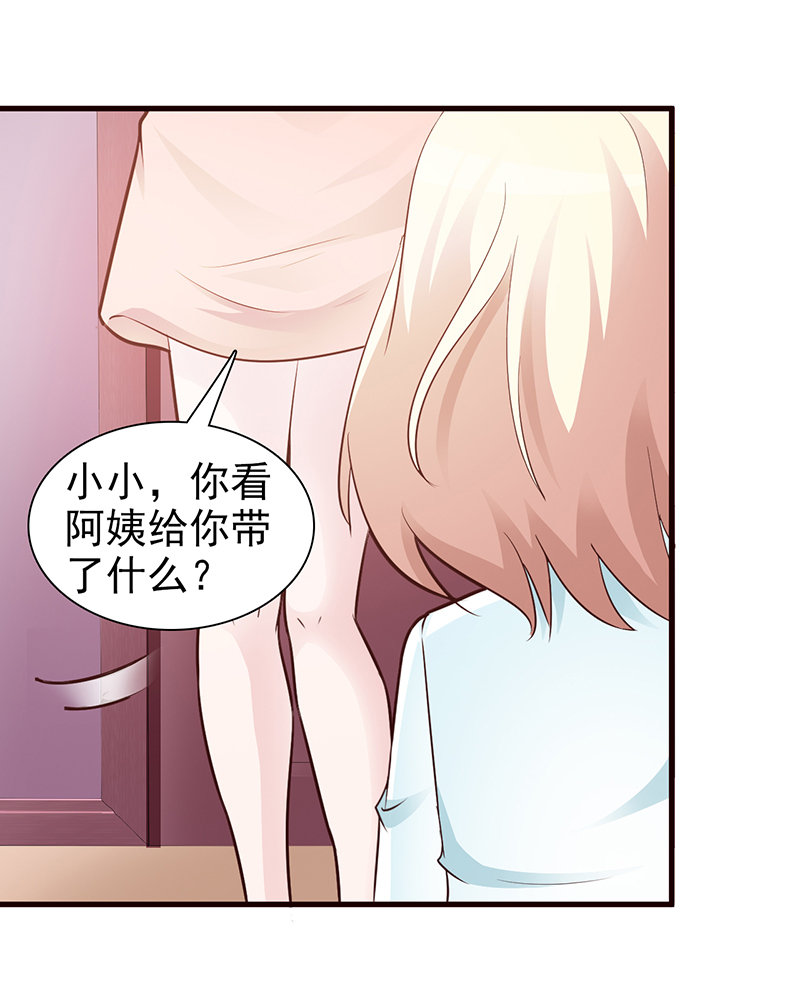 坏人-13