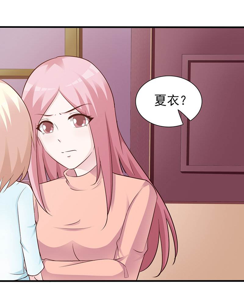 坏人-17