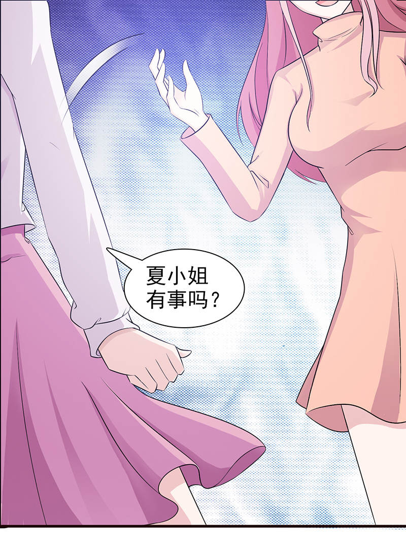 订婚戒指-6