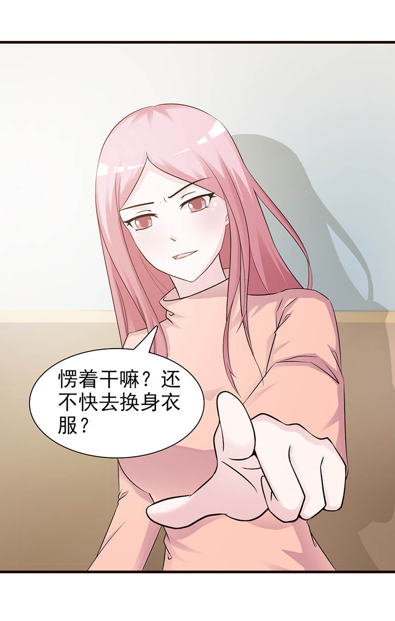 订婚戒指-9