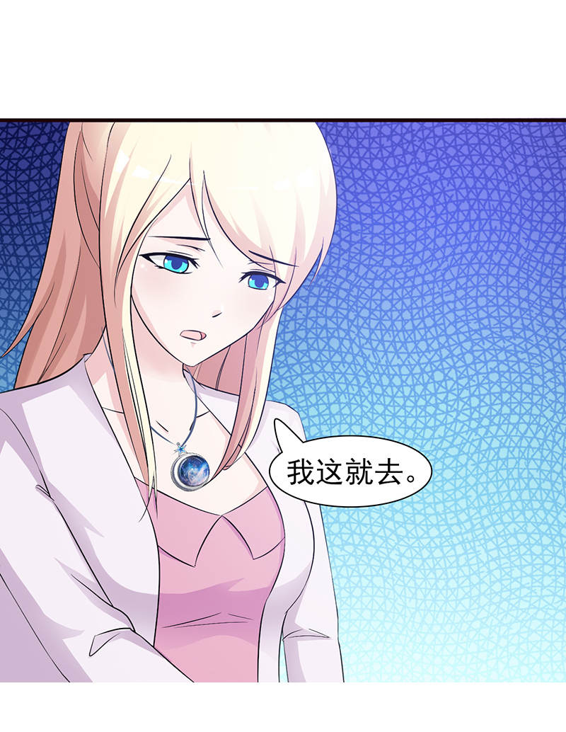 订婚戒指-10