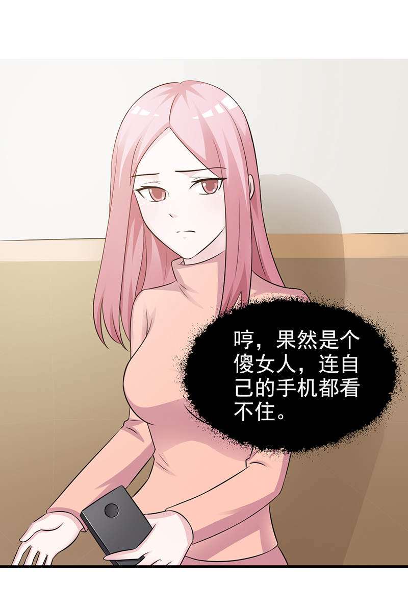 订婚戒指-11