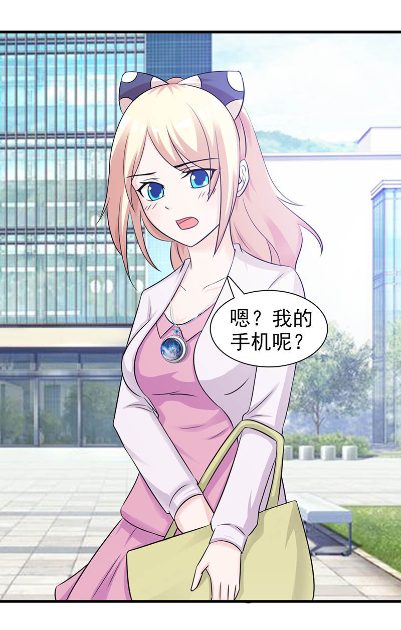 订婚戒指-13